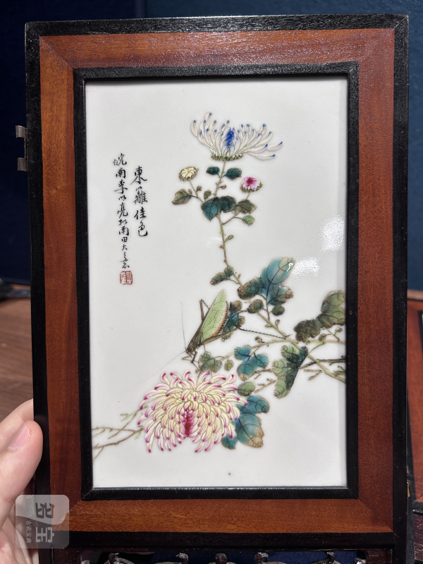 1938年作 李明亮粉彩四季虫草图册页瓷板一套（四幅） - 图5